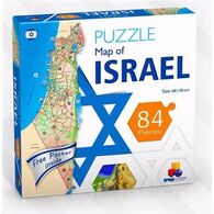 מפת ישראל - אנגלית 84 חלקים פאזל IsraToys למכירה 