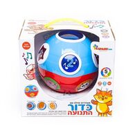 כדור התנועה Spark-Toys למכירה , 2 image