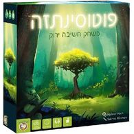 משחק פוטוסינתזה Foxmind למכירה , 2 image