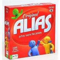 משחק אליאס ALIAS Hakubia למכירה 