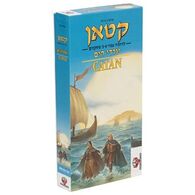 משחק קטאן יורדי הים הרחבה עבור 5-6 שחקנים Hakubia למכירה , 2 image