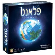 משחק פלאנט Foxmind למכירה 