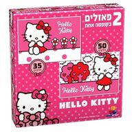 הלו קיטי - 2 פאזלים 35,50 חלקים פאזל IsraToys למכירה 