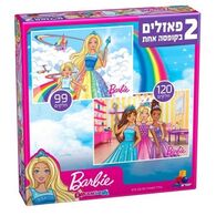 ברבי - 2 פאזלים 99,120 חלקים פאזל IsraToys למכירה 