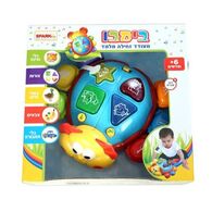 6911988006462 בימבו מעודד זחילה Spark-Toys למכירה , 3 image