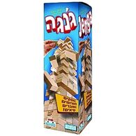 משחק ג'נגה  קודקוד למכירה , 3 image