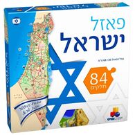 מפת ישראל- עברית 84 חלקים פאזל IsraToys למכירה 