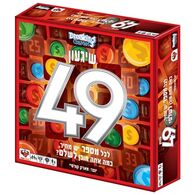 משחק שיגעון 49 Hakubia למכירה 