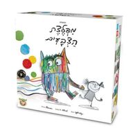 משחק מפלצת הצבעים Foxmind למכירה , 2 image