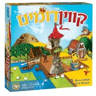 משחק קוויןדומינו Foxmind למכירה 