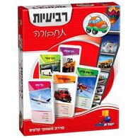 משחק רביעיות תחבורה  ישראטויס למכירה 