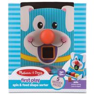30121 First Play Spin & Feed Shape Sorter Melissa & Doug למכירה , 3 image