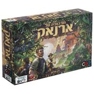 משחק חורבותיה של ארנאק Hakubia למכירה 