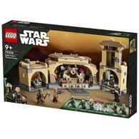 Lego לגו  75326 Boba Fett's Throne Room למכירה 