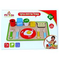 12074 פאזל ארוחת בוקר Pit Toys למכירה , 3 image