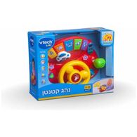 Learn and Discover Driver דובר עברית VTech למכירה 