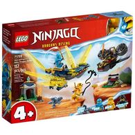 Lego לגו  71798 Nya and Arin's Baby Dragon Battle למכירה 