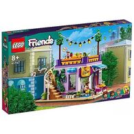 Lego לגו  41747 Heartlake City Community Kitchen למכירה , 2 image