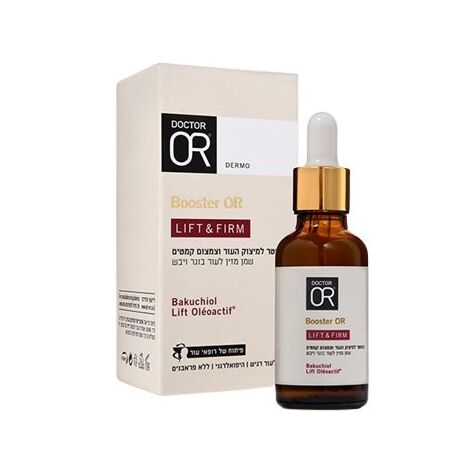 Lift And Firm Booster 30ml  דר עור למכירה , 2 image