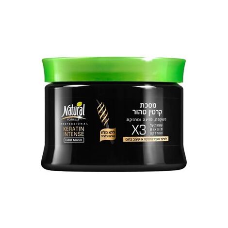 Natural Formula קרטין אינטנס מסכת קרטין 350 מ"ל למכירה , 2 image