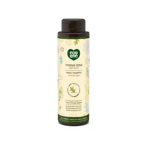 EcoLove שמפו אורגני לכל סוגי השיער 500 מ"ל למכירה 