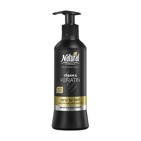Natural Formula קרם לחות עם קראטין טהור 400 מ"ל למכירה , 2 image