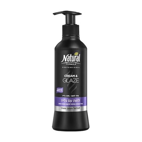 Natural Formula קרם לחות מקצועי עם גלייז 400 מ''ל למכירה 
