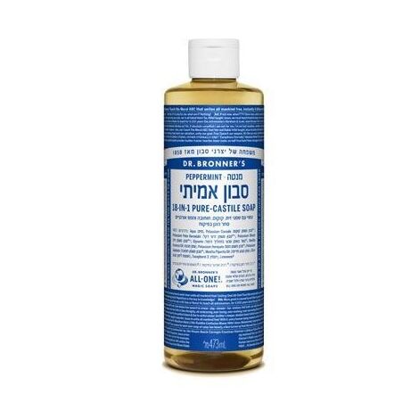 סבון Dr. Bronner Organic Peppermint Castile Soap למכירה 