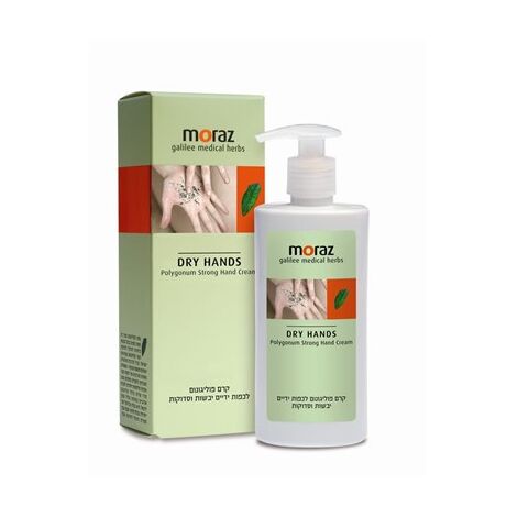 Herbal Polygonum Dry Strong Hand Cream 250ml Moraz למכירה , 2 image