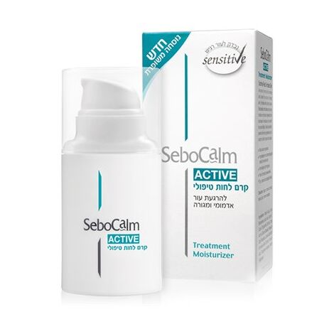 Moisturizer Seborrhea Red Sensitive Face Skin Active Treatment 50ml Sebocalm למכירה , 2 image