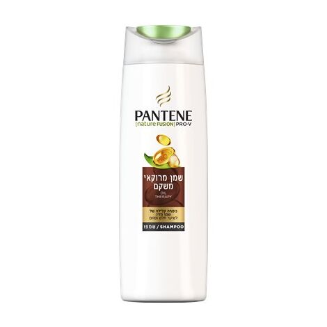 Pantene שמפו שמן מרוקאי משקם  לשיער חלש ופגום  500 מ"ל למכירה , 2 image