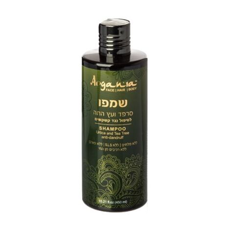 Argania מרכך נגד קשקשים סרפד ועץ התה 450 מ"ל למכירה , 2 image