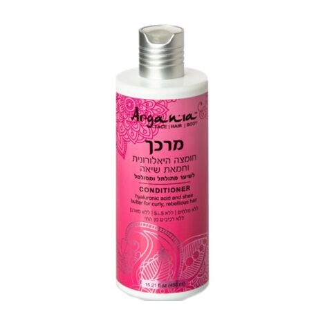 Argania מרכך חומצה היאלורונית וחמאת שיאה  450 מ"ל למכירה 