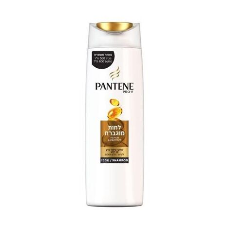 Pantene שמפו לחות מוגברת 500 מ"ל למכירה , 2 image