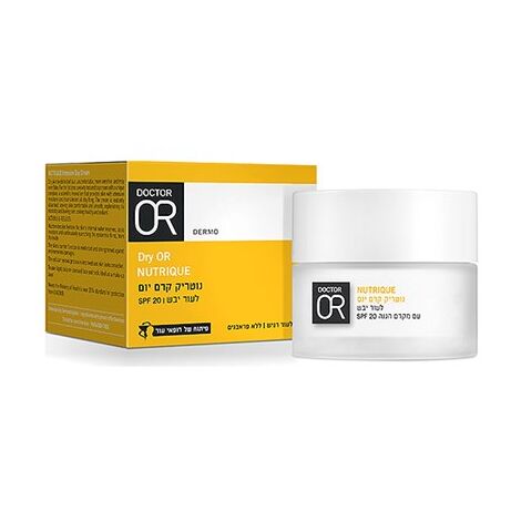 ‎Nutrique קרם יום SPF15 50 מ"ל  דר עור למכירה , 2 image