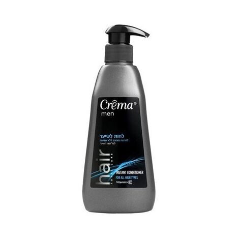 Crema קרם לחות לשיער לגבר לכל סוגי השיער 400 מ"ל למכירה , 2 image