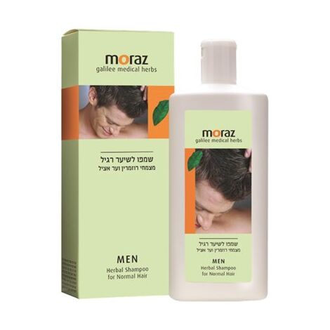 Moraz שמפו לשיער רגיל לגבר 500 מ"ל למכירה 