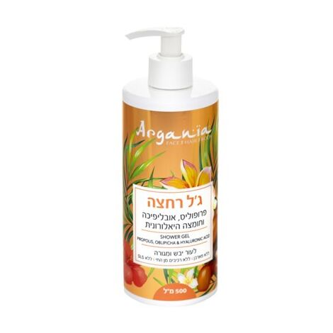תחליב רחצה פרופוליס אובליפיכה וחומצה היאלורונית 500 מ"ל סבון Argania למכירה , 2 image