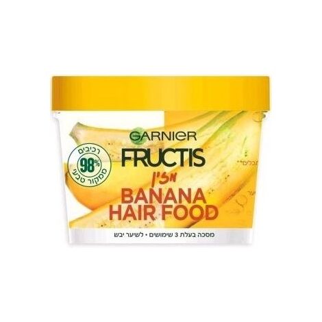 Garnier Fructis Banana Hair Food מסכת שיער מזין בננה 390 מ"ל למכירה , 2 image