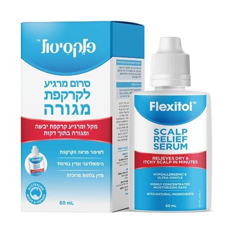 אלטמן פלקסיטול סרום מרגיע לקרקפת מגורה 60 מ"ל altman למכירה 