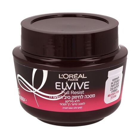 Loreal אלביב מסכה לחיזוק סיב השערה פול רזיסט  מ"ל למכירה 