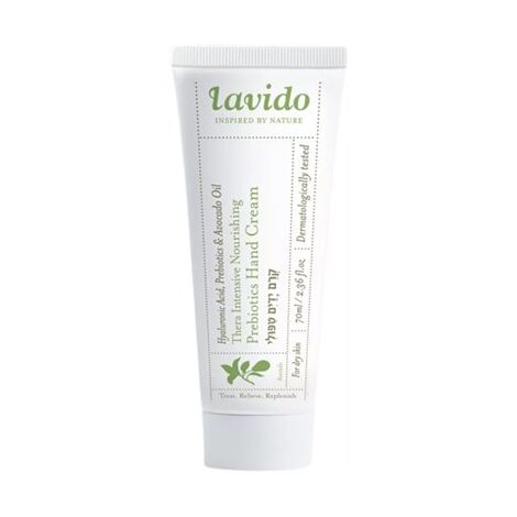 קרם ידיים טיפולי 70 מ"ל Lavido למכירה , 2 image