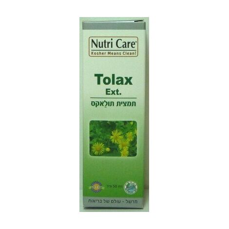 תמצית תולאקס 50 מל Nutri Care למכירה 