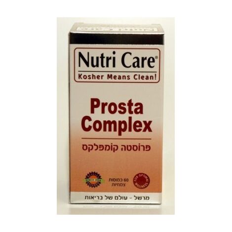 Nutri Care פרוסטה קומפלקס 60 כמוסות למכירה 