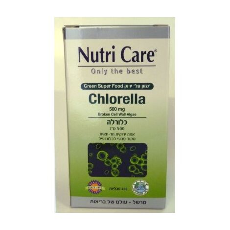 כלורלה אורגנית 500 מג 200 מל Nutri Care למכירה , 2 image