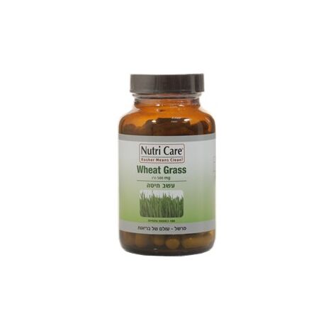 עשב חיטה 100 כמוסות Nutri Care למכירה , 2 image