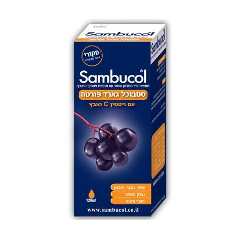 סמבוכל גארד פורטה למבוגרים 120 מל Sambucol למכירה , 2 image