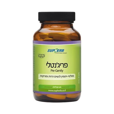 SupHerb פריג'נטלי 60 טבליות למכירה 