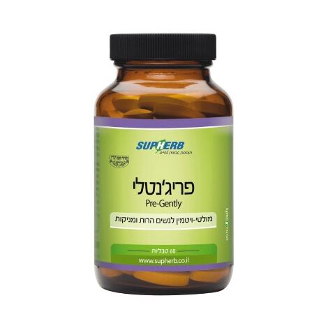 SupHerb פריג'נטלי 60 טבליות למכירה , 3 image
