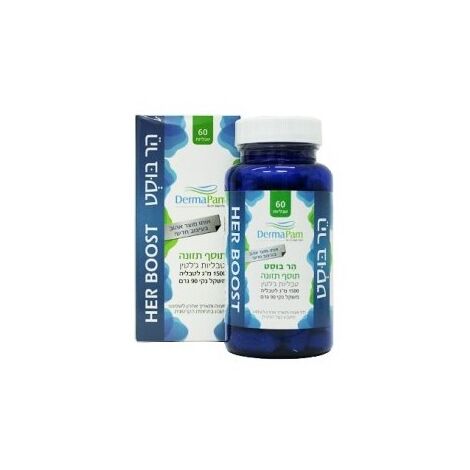 Derma Pam הר בוסט 1500 מג 60 כמוסות למכירה , 2 image